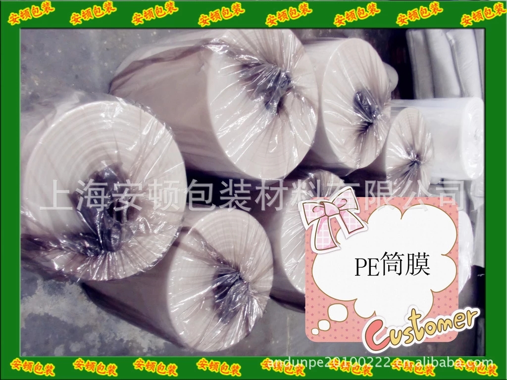 產品圖片